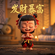 插香的正确方法是什么